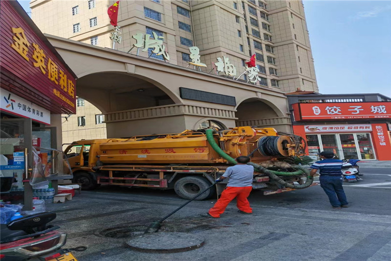 长宁管道清淤的危害性？炜誉市政工程有限公司